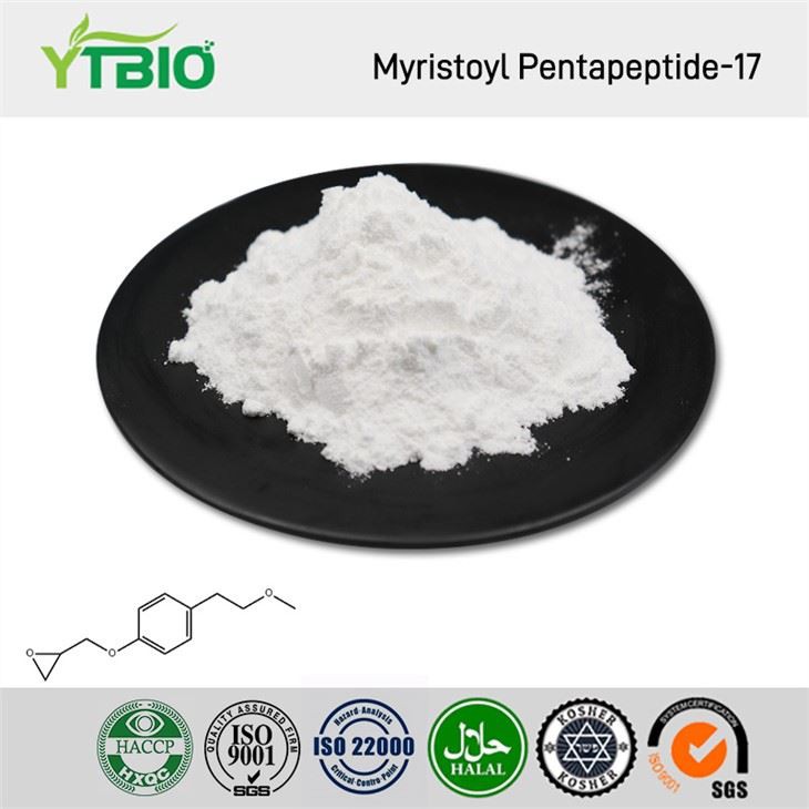 Myristoyl Pentapeptide-17
