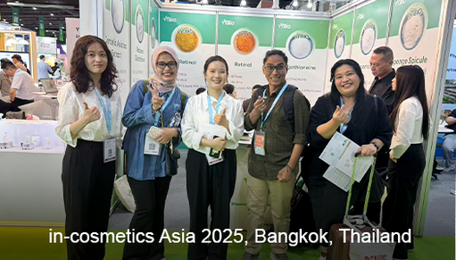 in-cosmeticsAsia2025BangkokThailand in-cosmeticsAsia2025BangkokThailand