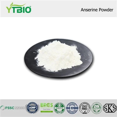 Anserine Powder