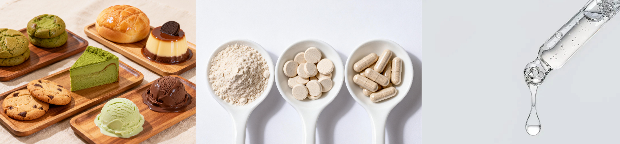 Euglena Powder Euglena Powder