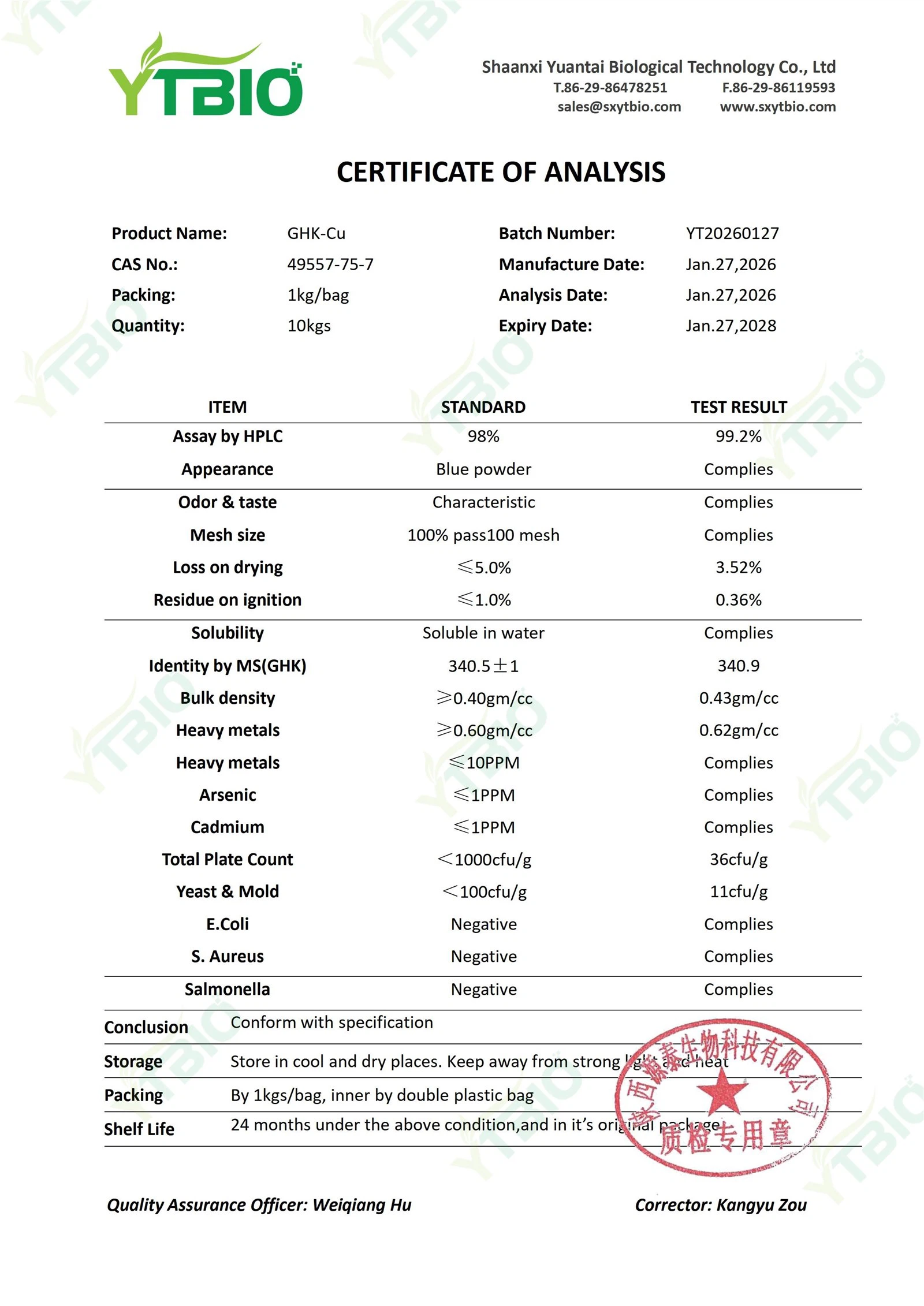 product-2381-3367 product-2381-3367