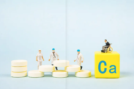 Calcium glycinate Calcium glycinate