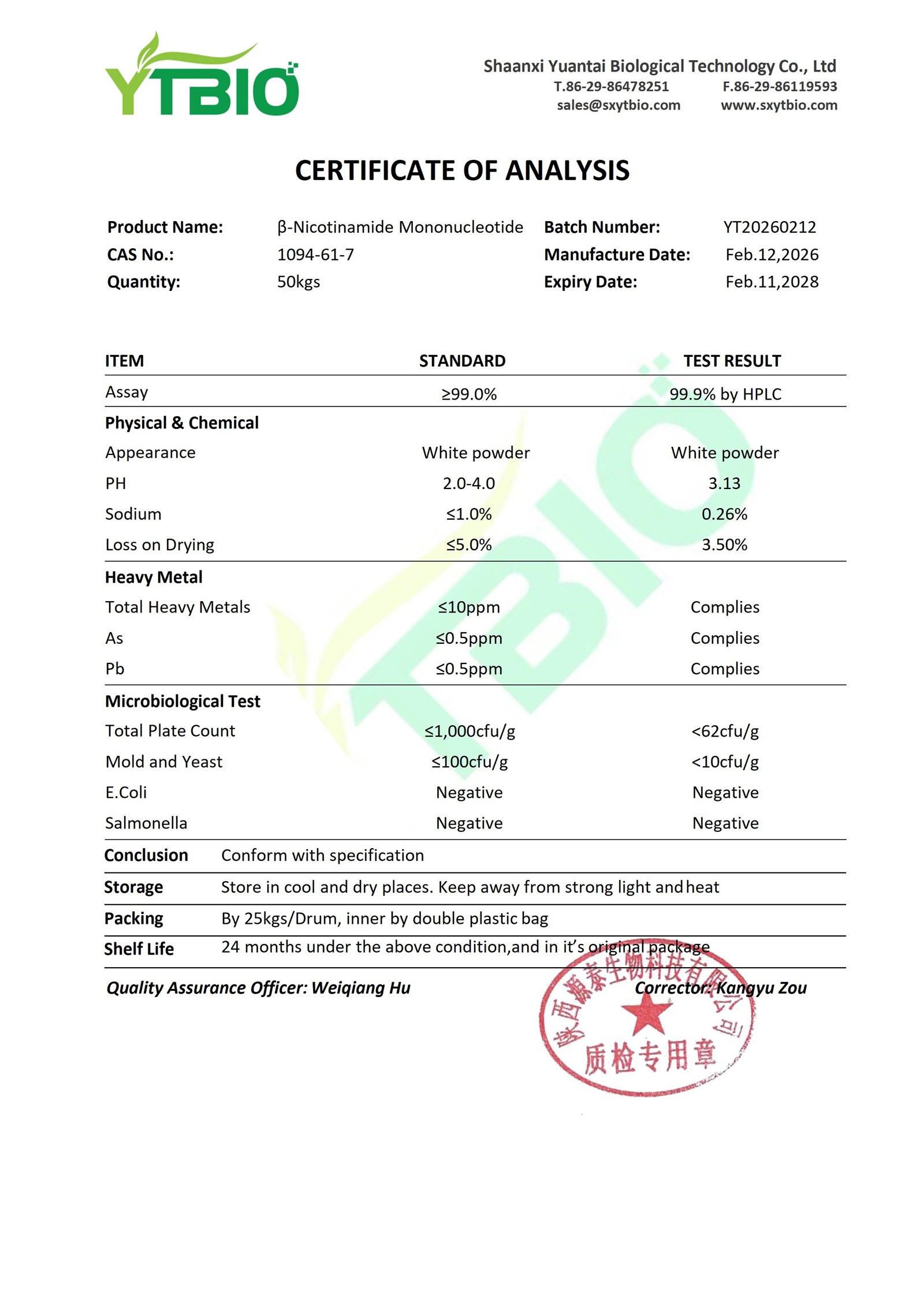 product-2382-3368
