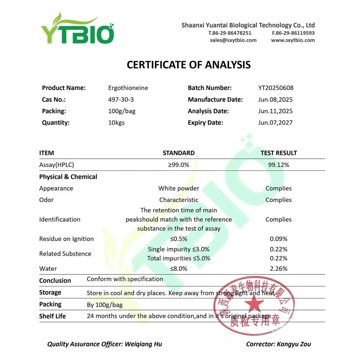 Ergothioneine (EGT) Powder Ergothioneine (EGT) Powder