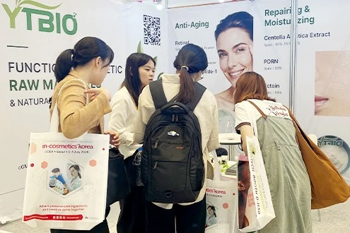In Cosmetics Korea In Cosmetics Korea