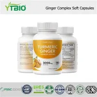 Turmeric Complex Softgel