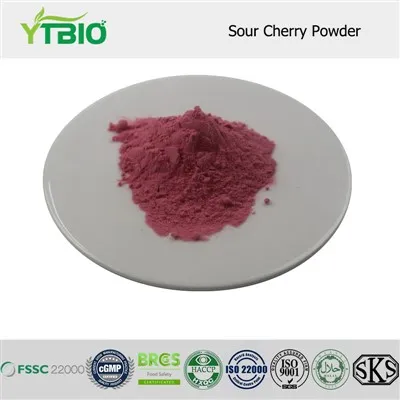 Sour Cherry Powder