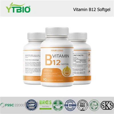 Vitamin B12 Softgel