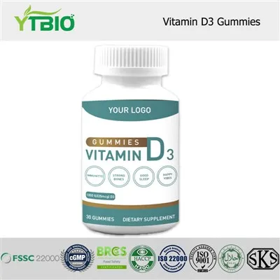 Vitamin D3 Gummies