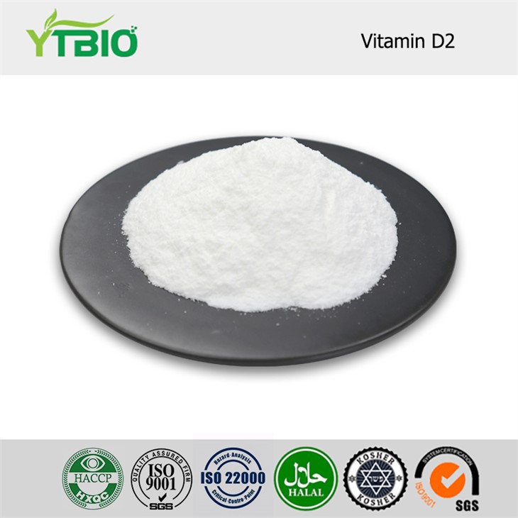 Vitamin D2 Powder